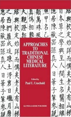 Libro Approaches To Traditional Chinese Medical Literatur...