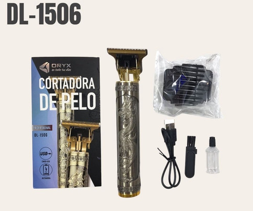 Maquina Patillera Cortapelo Y Barba Profesional Vintage Oryx Dorado Oscuro