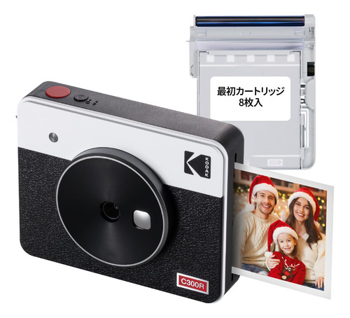 Cámara Digital Instantánea E Impresora Fotográfica Kodak Min