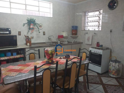 Sobrado Com 2 Dormitórios À Venda, 300 M² - Imirim - São Paulo/sp - So0094