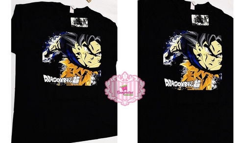 Dragon Ball Goku Playera 