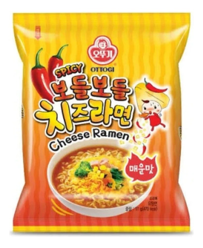 Ramen Coreano Ottogi Spicy Cheese Ramen 1 Pieza Picante