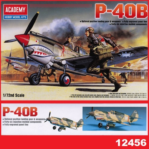 Avião Curtiss P-40b Tomahawk - Kit Academy - 12456 - 1/72