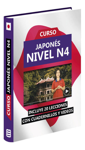 Curso De Japonés  Nivel N4