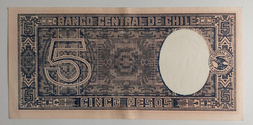 Billete Chileno De 5 Pesos (Usado)