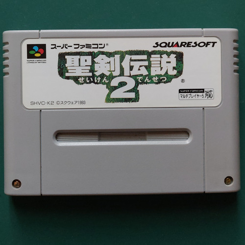 Seiken Densetsu 2 / Secret Of Mana (super Famicom Original)