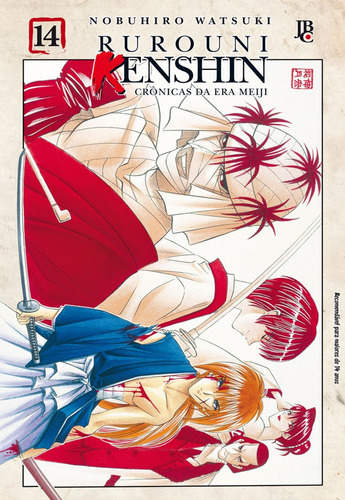 Rurouni Kenshin - Vol. 14, de Watsuki, Nobuhiro. Japorama Editora e Comunicação Ltda, capa mole em português, 2012