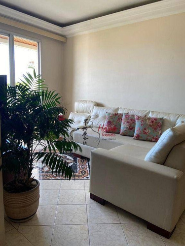 Imagem 2 de 22 de Apartamento Com 3 Dormitórios À Venda, 70 M² Por R$ 370.000,00 - Vila Dos Remédios - São Paulo/sp - Ap0945
