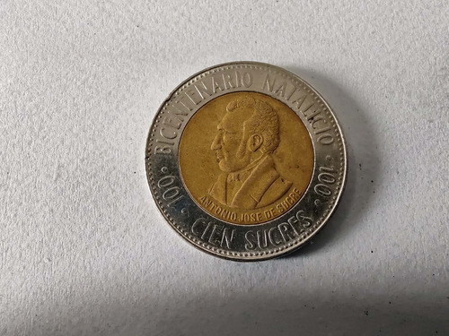 Moneda Ecuador 100 Sucres 1995 Bicentenario Natal (&421 (Usado)