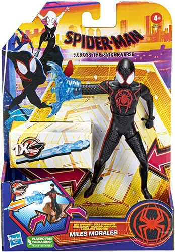 Muñeco / Figura De Spider-verse Web Spinning  Miles Morales 