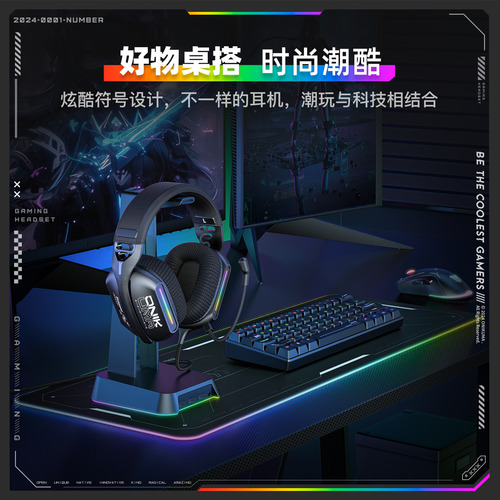 Fone De Ouvido Supra-auricular Para Jogos X12