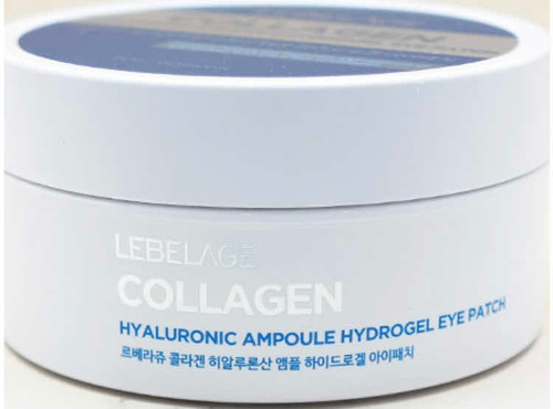 Parches Para Ojos De Hidrogel Colageno Hialuronico 90g (1pz)