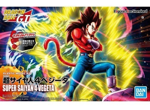 Dragon Ball Gt Super Saiyan 4 Vegeta Model Kit Bandai
