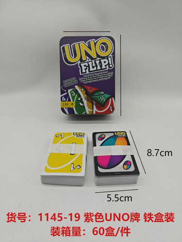 Juego De Carta Uno Flip Metálica