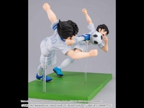 Banpresto Super Campeones Oliver Atom & Tom Misaki Nuevas !!
