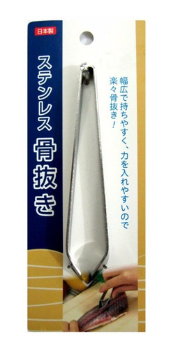 100 Berço Pra Shoyu + Pinça De Tirar Espinho Peixe Culinária
