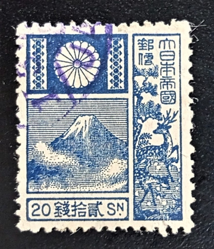 Japón, Sello Yv 172 20 Sen Monte Fuji 1922 Usado L18115