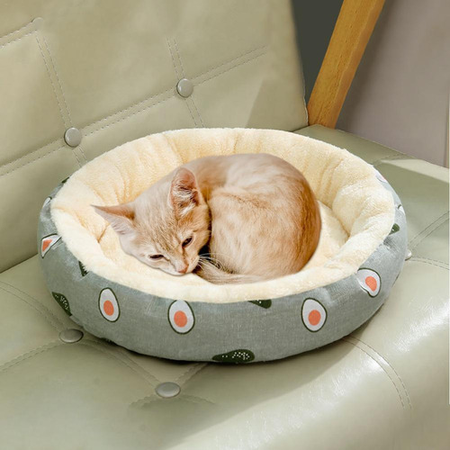 Cama Redonda Para Mascotas Cama Redonda Para Gatos Cama Para