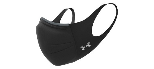 Mascarilla Under Armour Deportiva Feather Weight 