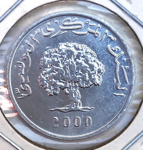 * Túnez 1 Dinar. Excelente! Año 2000. F. A. O. Km# 304 (Usado)