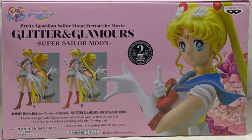 Glitter & Glamours Super Sailor Moon Eternal B Bandai (Usado)