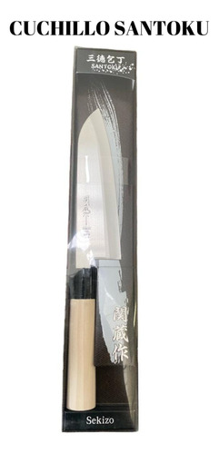 Cuchillo Santoku