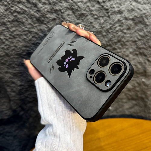 Funda Para iPhone 11 13 14 15 16 Pro Max Carcasa Cuero Funda Para iPhone 12 Case Protectora Personalidad ¡genial!