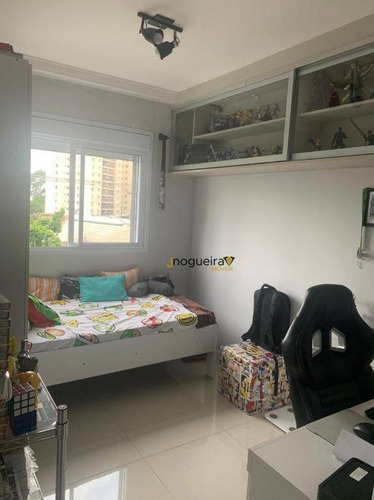 Apartamento À Venda, 62 M² Por R$ 465.000,00 - Jardim Marajoara - São Paulo/sp - Ap15731