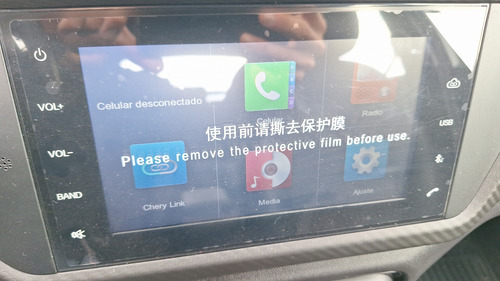 Chery Tiggo 2 1.5 GLS
