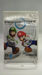 1459. Mario Kart Nintendo Wii