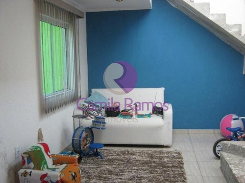 Imagem 7 de 27 de Chácara Residencial À Venda, Ipelândia, Suzano. - Ch0018 - 68322021