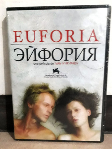 Euforia - Dvd Pelicula De Culto Dir. Ivan Vyrypaev