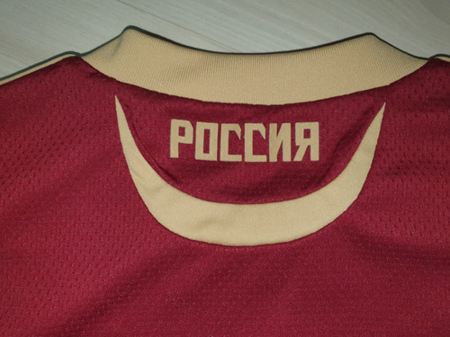 Rara Camisa Da Seleção Da Russia 2009 adidas Tamanho P