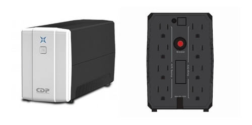 Ups Cdp R-upr758 Interactivo 750va/375watts 8 Contactos