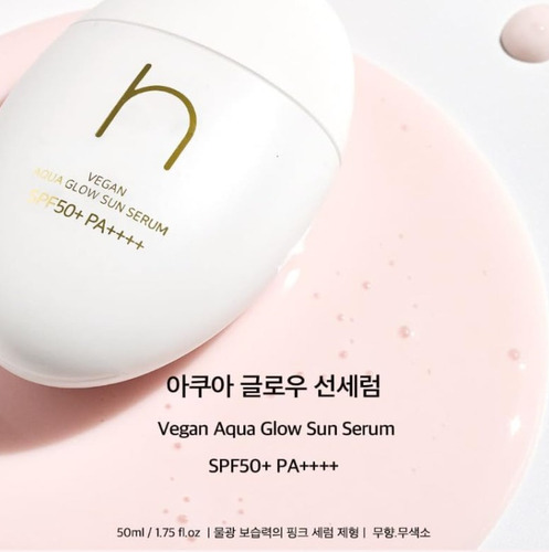 Hamel Vegan Aqua Glow Sun Serum 50ml - K Beauty