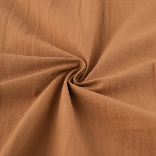Pack X2 - Fundas Almohadon Tusor 50x70 (varios Colores) Canela Funda Tusor