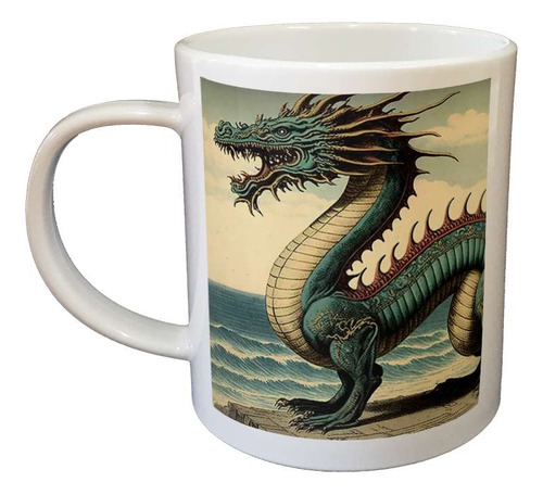 Taza De Plastico Dragon Chino Ilustracion Arte Antiguo