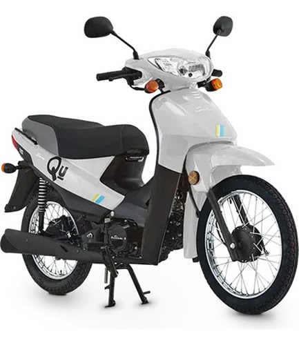 Siam Qu Base Frenos Cbs Patentada $1.618.000 O 12de$218.000