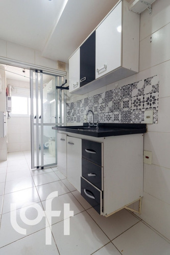 Imagem 18 de 30 de Apartamento Padrão Em São Paulo - Sp - Ap0010_rncr