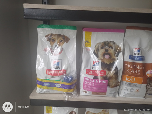 Hills U/d Alimento Uriny Para Perros