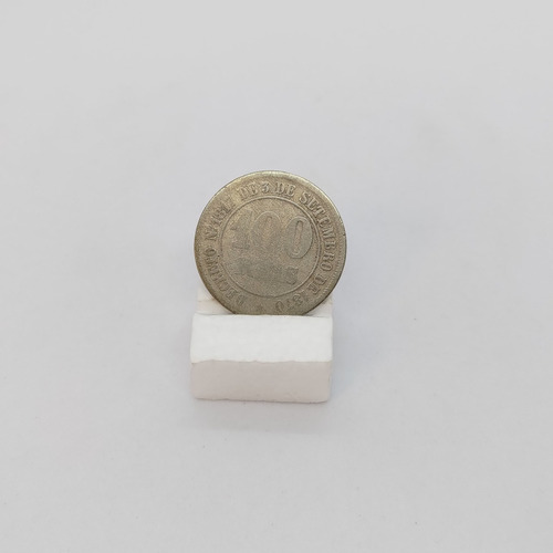 Antiga Moeda De 100 Réis Ano 1871 Brasil - 16409n (Usado)