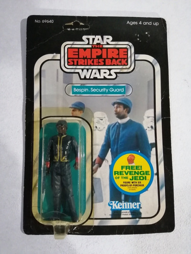 Star Wars The Empire Strikes Back Vintage Bespin Guard 1982