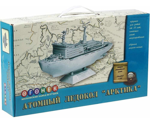 Arktika Ruso Sovietico Nuclear Motor Barco Modelo 1:400