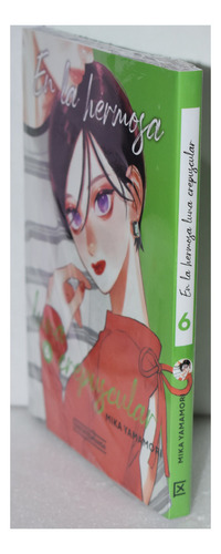 En la Hermosa Luna Crepuscular de Mika Yamamori Vol 6 Editorial Distrito Manga Tapa Blanda en Español 2023