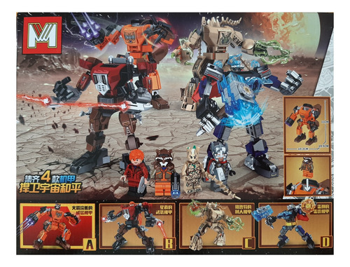 Super Heroes Assemble Bloques Para Armar Mg1199 A 191pz 191 Super Heroes