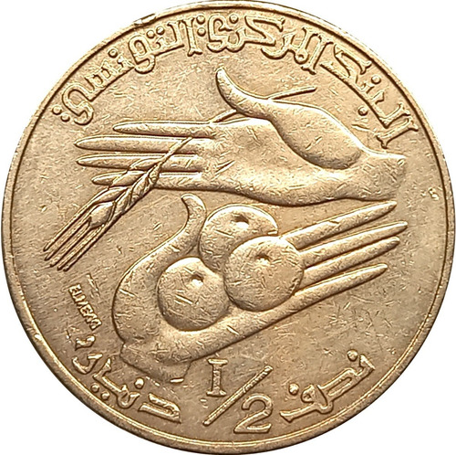 Túnez Moneda De 1/2 Dinar  Del Año 1988 - Km #318