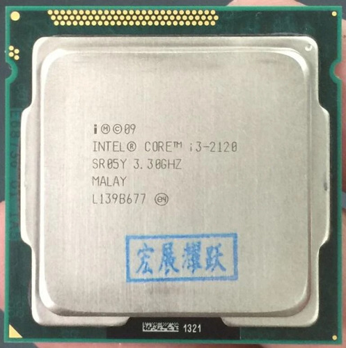 Procesador Gamer Intel Core I3-2120 2 Núcleos Y  3.30ghz 