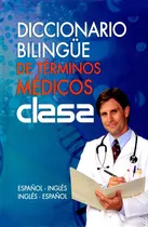 Comprar Libro Medicina Diccionario Bilingüe De Términos Médicos