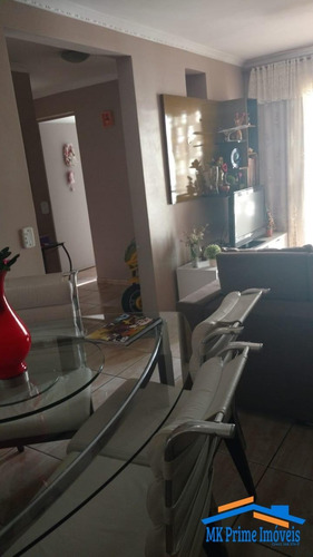 Imagem 7 de 15 de Apartamento No Condomínio Guimarães Rosa. - 246