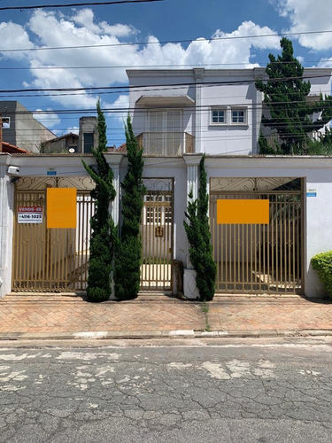 Imagem 1 de 25 de Sobrado Residencial Em São Paulo - Sp - So0015_rrx
